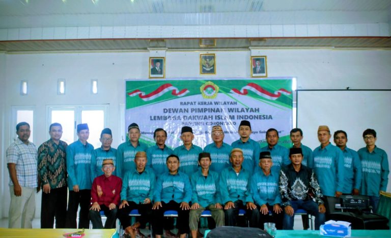 DPW LDII Gorontalo Gelar Rakerwil, Rumuskan Arah Kebijakan Program Kerja Tahun 2026